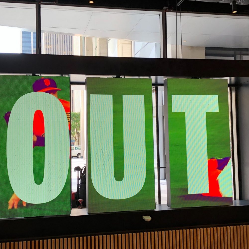 advanced-mounting (23)